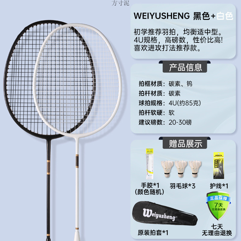 bf0d35fc-7bc4-456b-a255-2f05ffb8f604.jpe