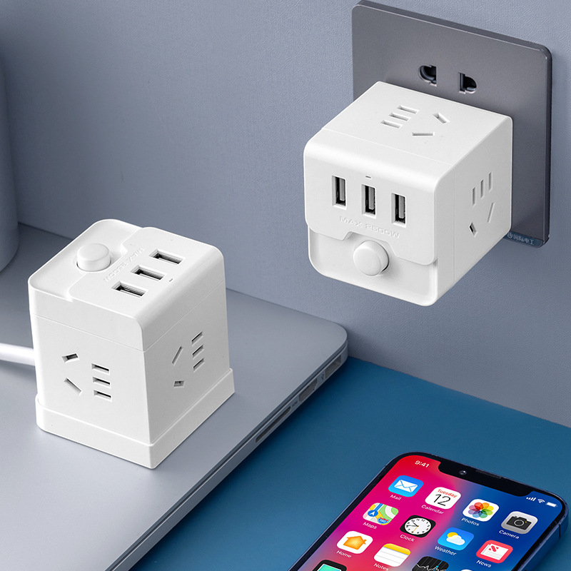 魔方插座转换器多功能带usb迷你小巧旅行便携扩展插排家用接线板