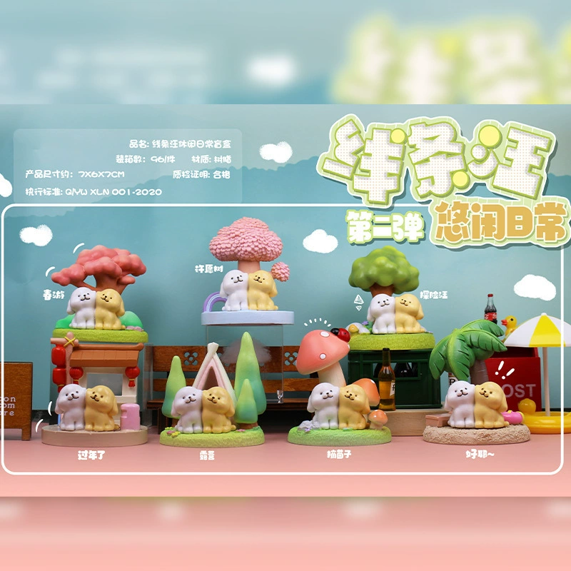 Блайнд-бокс фигурка Cady Cat Paradise, коллекционные настольные украшения, случайный набор (маленькая)