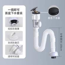 �M����ˮ����ɫ ����ɫqianghui���w����ȫ�~��ˮ�ܵ�Ę��ˮ�۳�