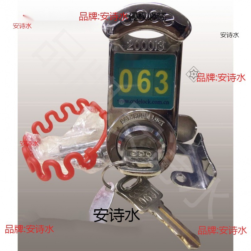 505GL号码锁，插排锁，桑拿柜锁，更衣柜锁，家具锁，浴室锁