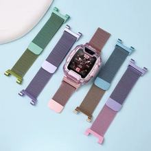 适用华为儿童手表表带磁吸米兰金属4x/5Pro米兰尼斯磁吸表带