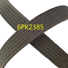 6PK2385K060938EPDM���� ����Ƥ���������� ��Ш��������Ƥ��