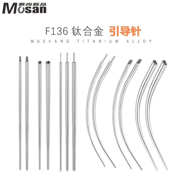 F136 External Thread Guide Needle Auxiliary Guide Rod Ear Stud Tongue Stud Accessories Traction Needle G23 Titanium Alloy Piercing Needle