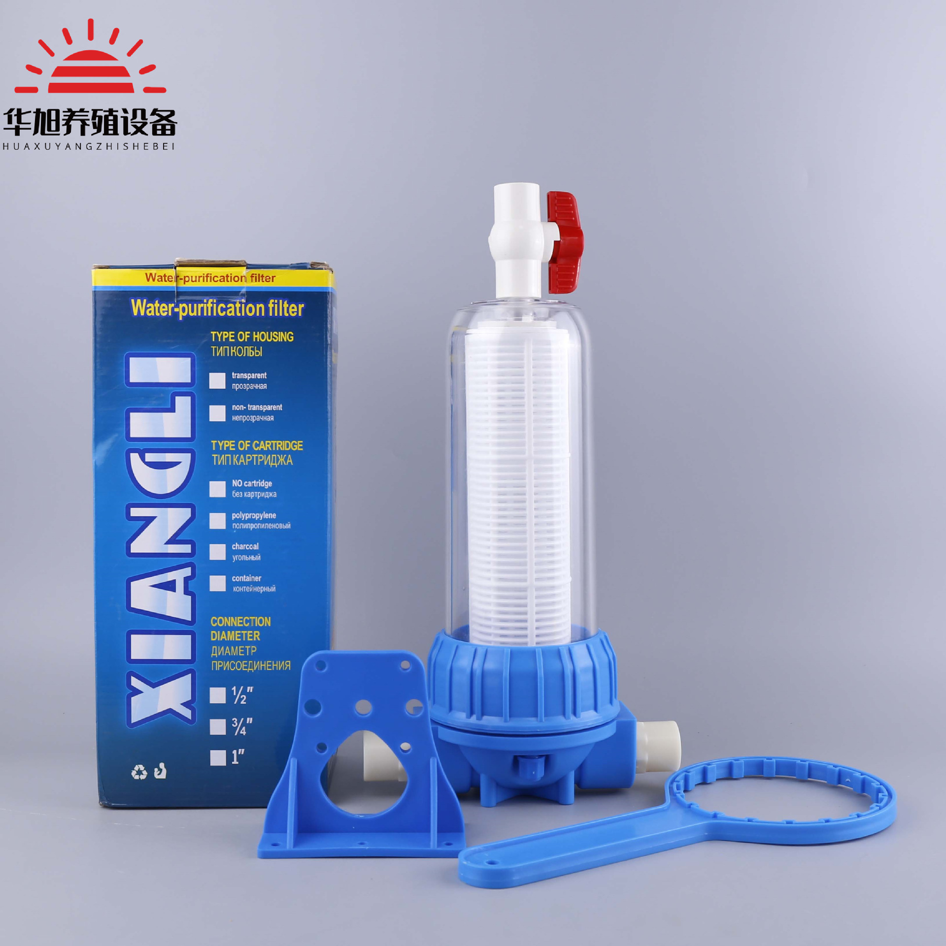 Filtro de cría de pollo criando pato Paloma de ganso equipo accesorios de línea de agua calidad del agua línea de agua purificador de agua filtro engrosado