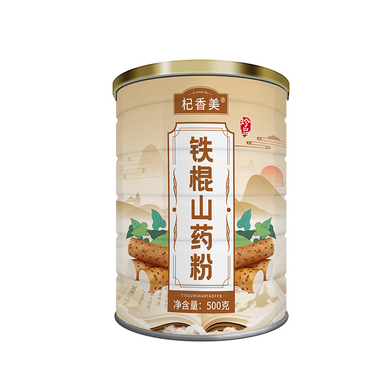 鉄棒山薬粉栄養代食粉健康満腹古法砲製熟山薬粉工場現物直発|undefined