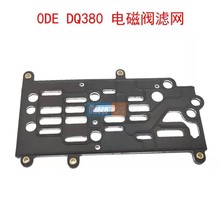 0DE��ȵ�ŷ�����̨��Ʒ��0DE32527