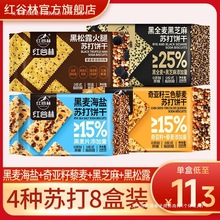 ¶Kɺ}Y޼恆ζ֥¶K