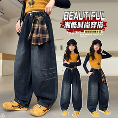 女童秋装牛仔裤2025新款女大童春秋季休闲阔腿裤儿童时髦弯刀裤子