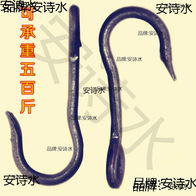 铁挂钩挂在楠竹扁夫绳挑钩子单独勾竹扁担挑夫用挑担纯手肩膀担水