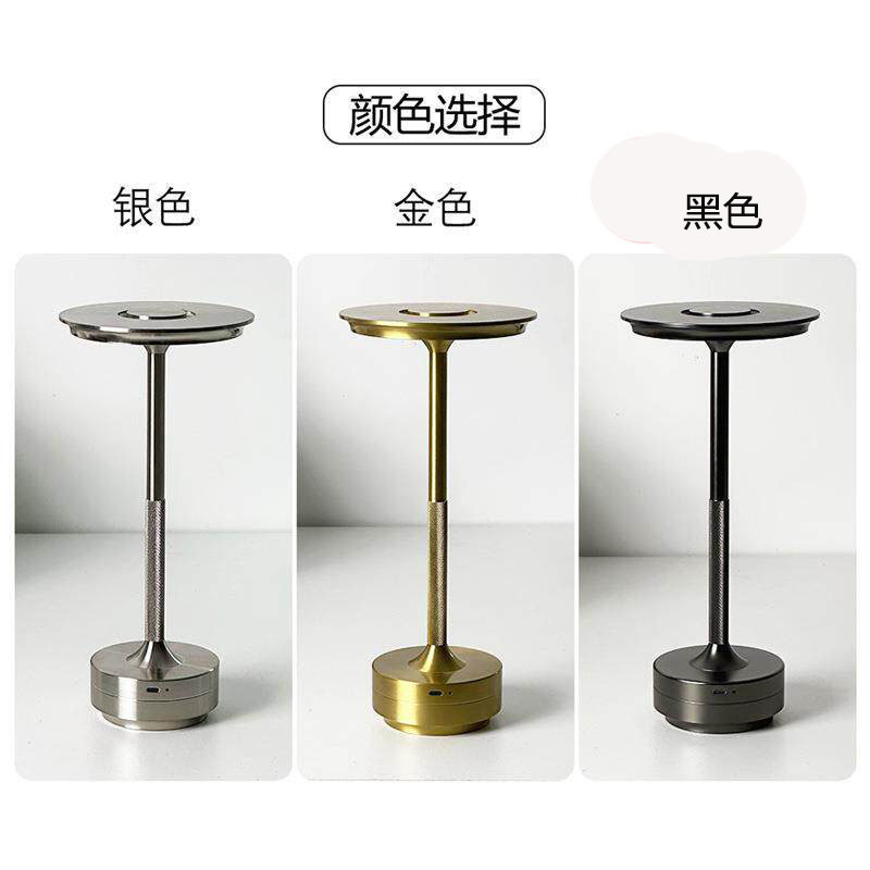 Cross-Border Led Touch Creative Desk Lamp Ufo Charging Desk Lamp Hotel Restaurant Outdoor Ambiance Bedside Night Light