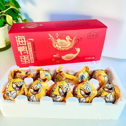 Factory Direct Sale Gift Box Roasted Duck Eggs Guangxi Beibu Gulf Red Mangrove Whole Carton Salty Duck Eggs Dragon Boat Festival Wholesale