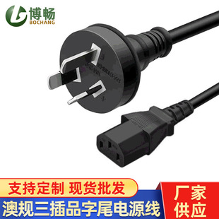 �Ĵ������Դ�����l��Ҏ����Ʒ��β�Դ��AC�����ҕ�C��늲��^��