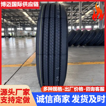 �羳 ��܇݆̥ ��݆ ���羀�v�򻨼y ץ������ 12R22.5䓽z̥