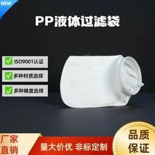 �S�����l�����o����Һ�w�^�V��΢�׼��^�V�W��ˮ̎�����I�����O��