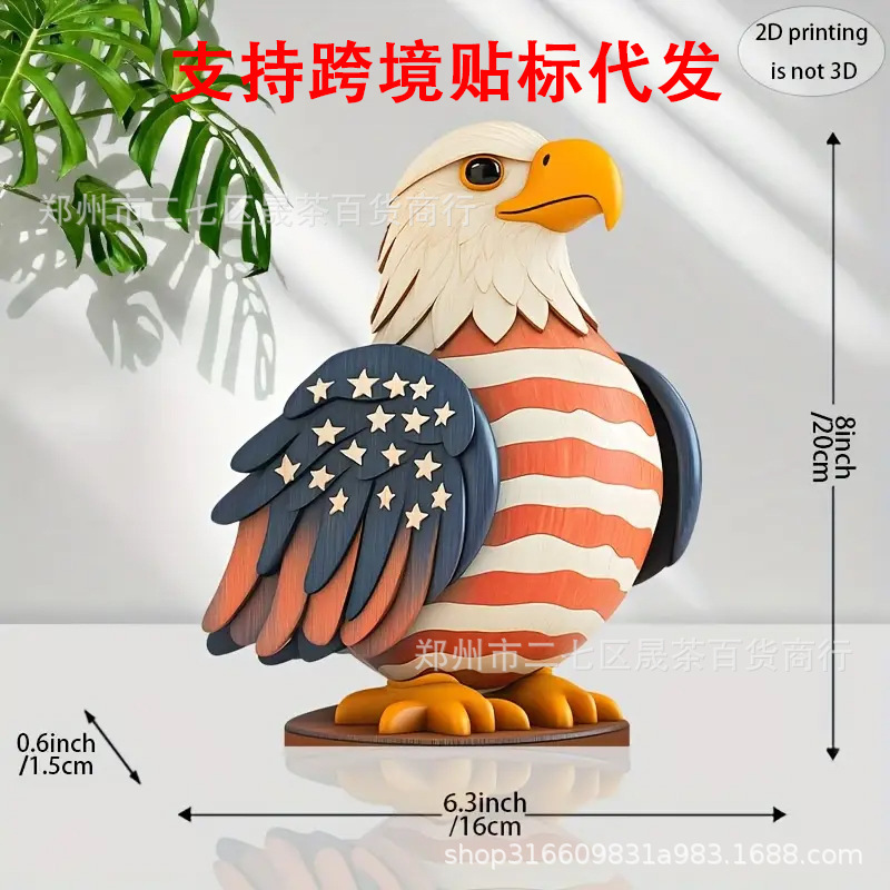 Cross-border Labeling on behalf of the wooden animal statue 2D flat printing desktop home decoration gifts