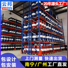 �V��녰�}�����͂}��؛�ܙM��ʽ䓽Y���������ع��I���������