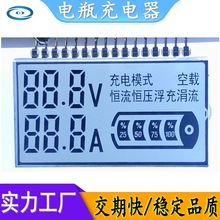 ��܇�ƿ�����Һ���������}�_�ޏ�һ�w�CLCDҺ���@ʾ���F؛����