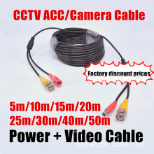 5~50mģ�MAHD�z���^���O��ҕ�l�Դ2��1һ�w��Ʒ��BNC+DC���L��