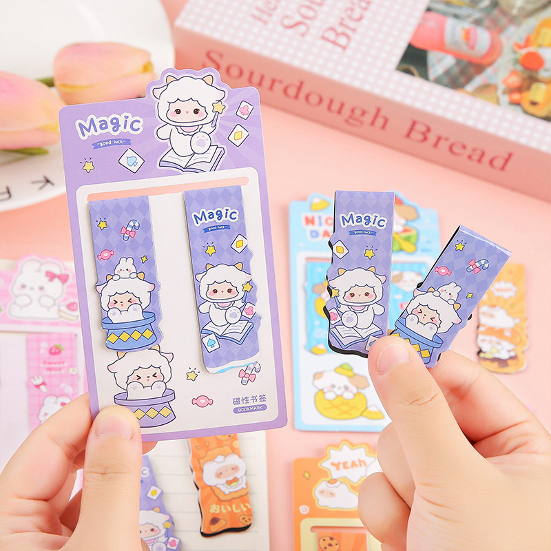 卡通创意磁性书签小学生可爱书签双面阅读书页夹书本夹子文具礼品|undefined