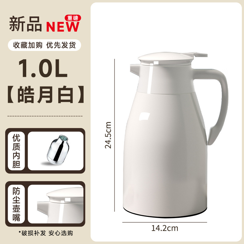 Haoyuebai 1.0L 먼지 없는 모델 [Xinmeiya 브랜드 방진 쉘 + 3mm 두꺼운 라이너]
