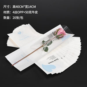 Jiemi materiales de flores florería floristería papel de embalaje de flores impermeable papel euroasiático de dos colores color sólido papel Ouya papel de embalaje de ramo