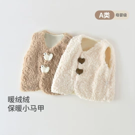 连身衣、爬服;童套装;普通外套