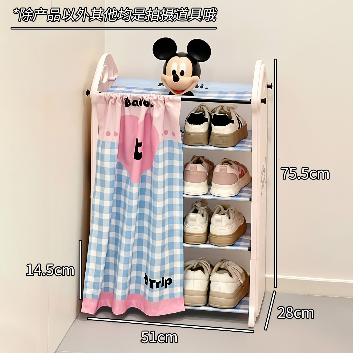 Casa dormitorio pequeño rack de zapatos puerta de alquiler simple almacenamiento rack a prueba de polvo multicapa con cortina de puerta gabinete de zapatos