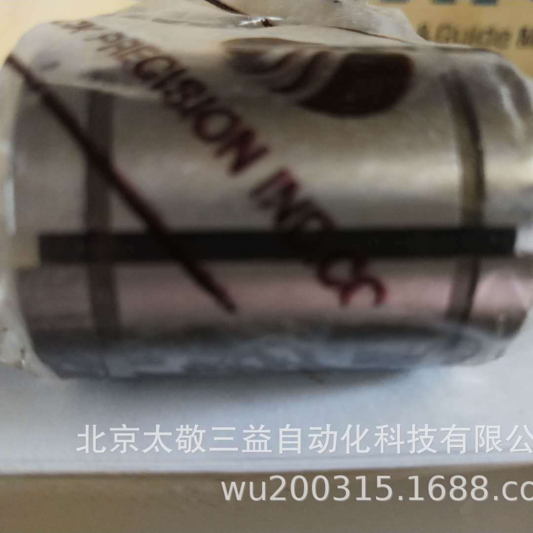 韩国SAMICK间隙可调型直线轴承LME30UUAJ 现货供应 一件代发