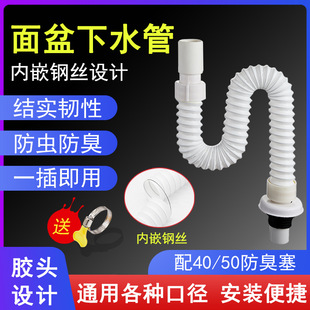 ������ˮ����ˮ�܃�Ƕ䓽z���L80-300cm��s��ϴ���������ˮܛ��