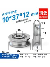 ��֧��u���S��u�͎����S�а�݆r3���S܉��䓽z�K��݆��݆10*37*14