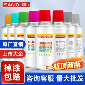Sanhe Metal Self-Spraying Paint Hand-Shake Metal Anti-Rust Paint Wall Graffiti Car Color Change Furniture Repair Self-Spraying Paint