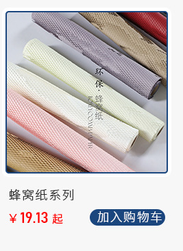 热卖_12.jpg