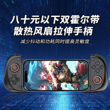 X3�����Α��ֱ�ɢ���L���p���������B�lSwitch��׿IOS/PC�{���ֱ�