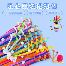 ŤŤ��ë������ë�lë�q��Ӄ�ͯ�ֹ�diy���ϰ��������b�������