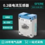 江苏电流电气shi-0互感器