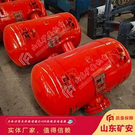 矿山施工设备;矿业输送设备;其他仪器仪表