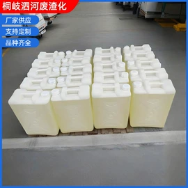 促进剂;催干剂;固化剂