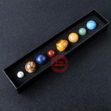 天然水晶太阳系八大行星套盒玉石玛瑙星球科普教学摆件礼盒套装