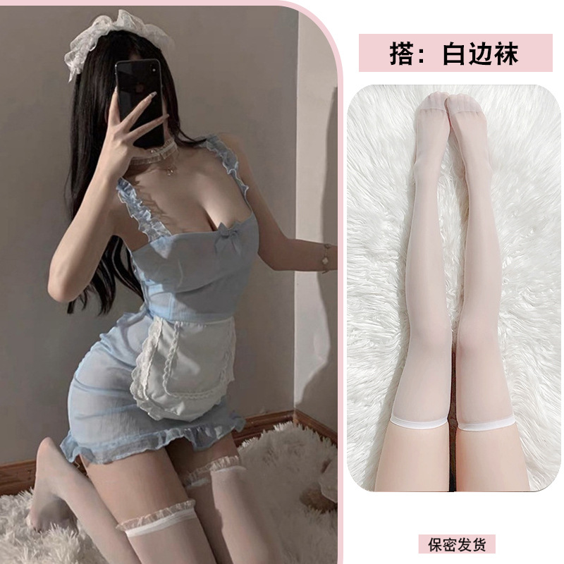 파란색 + 흰색 양말
