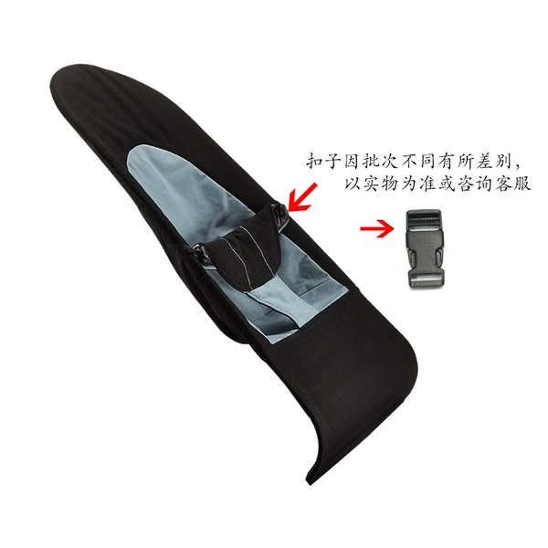 Black cotton -changing laundry sleeve