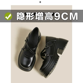 乐福鞋;女式时装单鞋;平底拖鞋