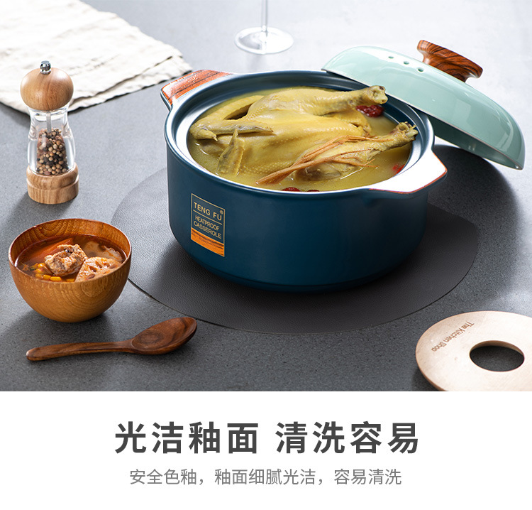 色釉砂锅_09.jpg