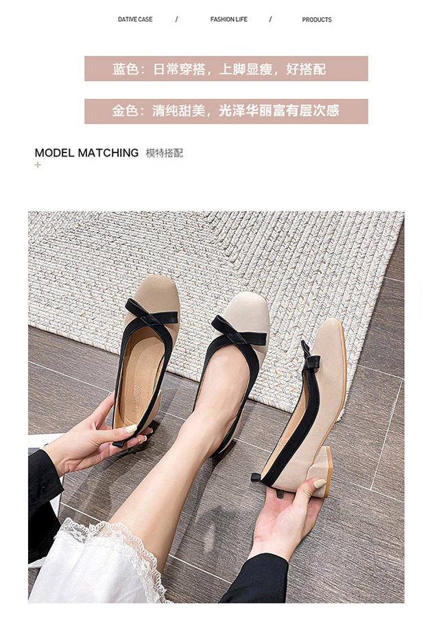 Giày cao gót nữ mũi vuông cổ thấp thắt nơ gót vuông 3–5 cm — Màu mơ, Màu nâu (màu trà sữa) chi tiết 5