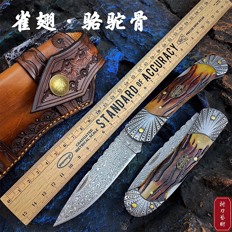 雀翅骆驼骨鹿角口袋刀大马士革VG10钢创意户外折叠刀随身便携小刀
