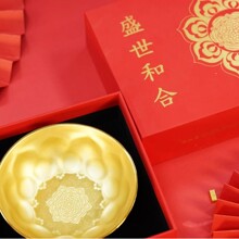 ���ƽ������ò����^�YƷ�o��Ʒ�̄նYƷ���ٹ�ˇƷ�[�����^�Ą�