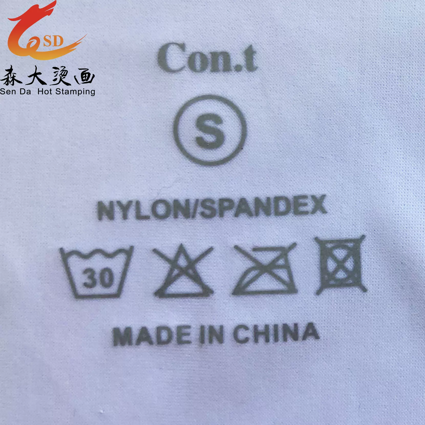 印花烫画T恤烫钻服装卫衣热转印烫画尺码标厂家直销东莞发货包邮