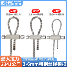 316���P䓲��|䓽z�K���a�i����3-6mm�Ӻ�Ӵ֙M�p�׿��{���i�o��