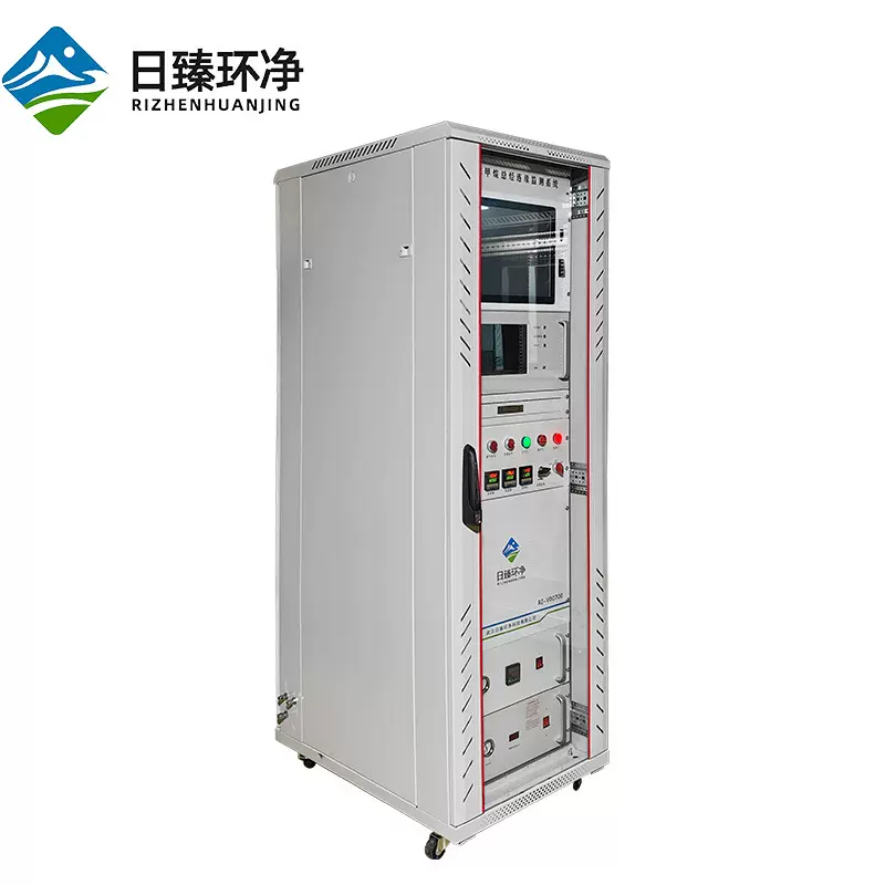 VOCs在线监测系统 vocs监测设备厂家 非甲烷总烃监测仪厂界