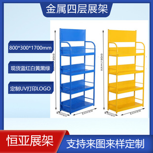 ����Сչ������T�ϼ���܇��늳ؙC�͝�����؛�ܮaƷչʾ�������